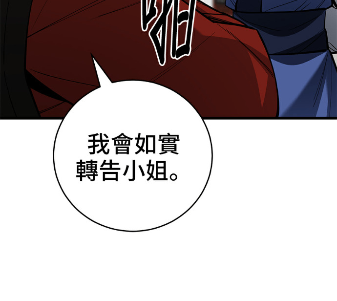 第438页