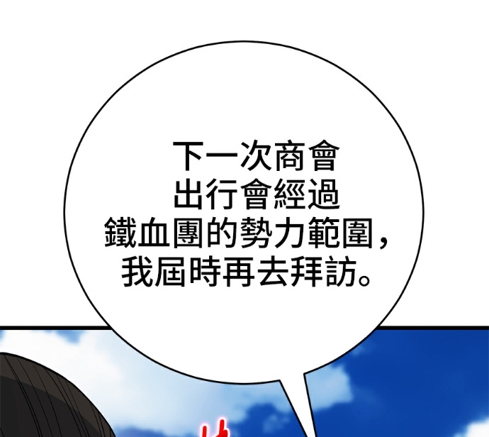第432页