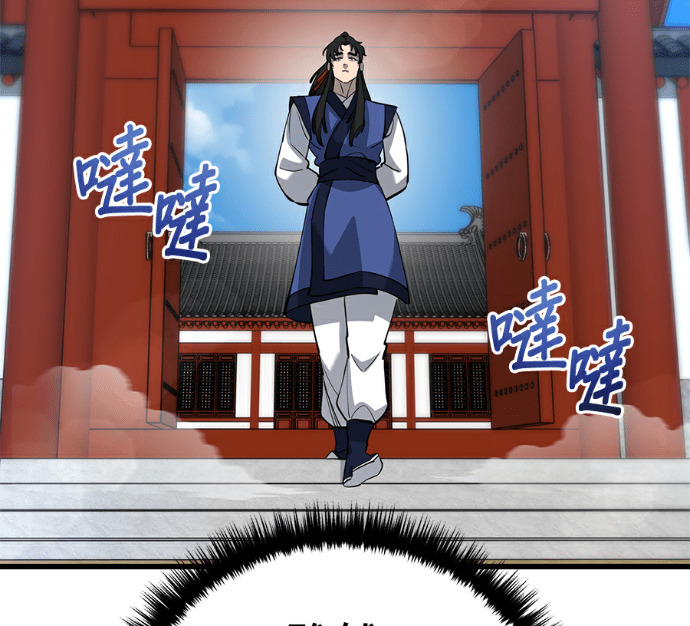 第477页