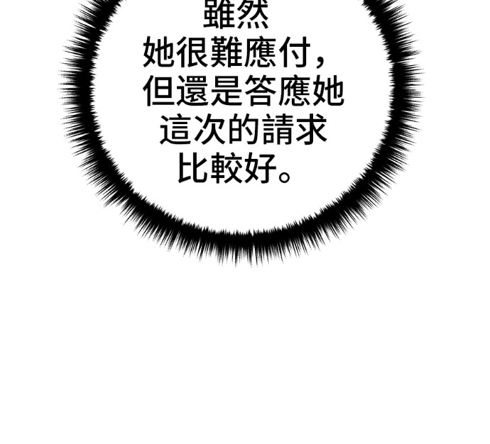 第480页