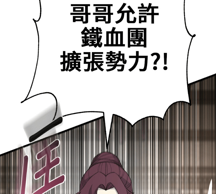 第498页