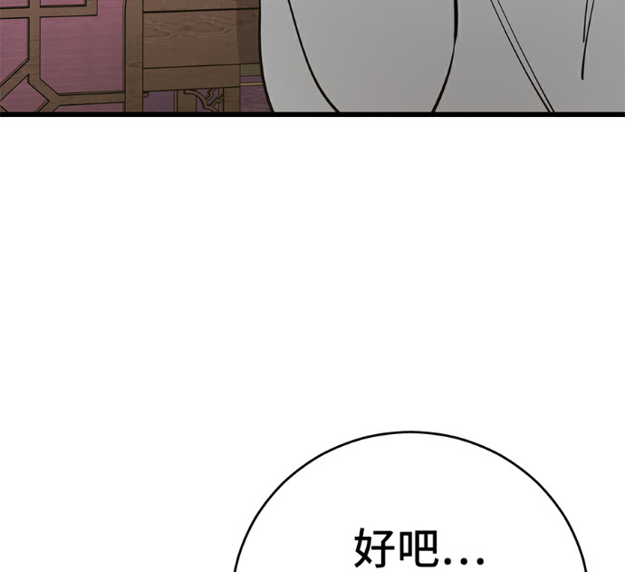第585页