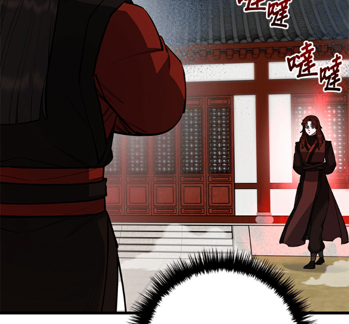 第237页