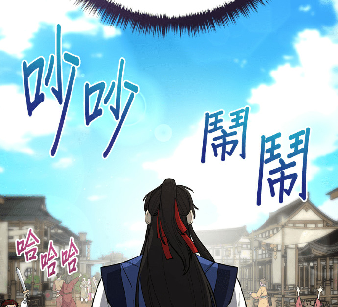 第486页