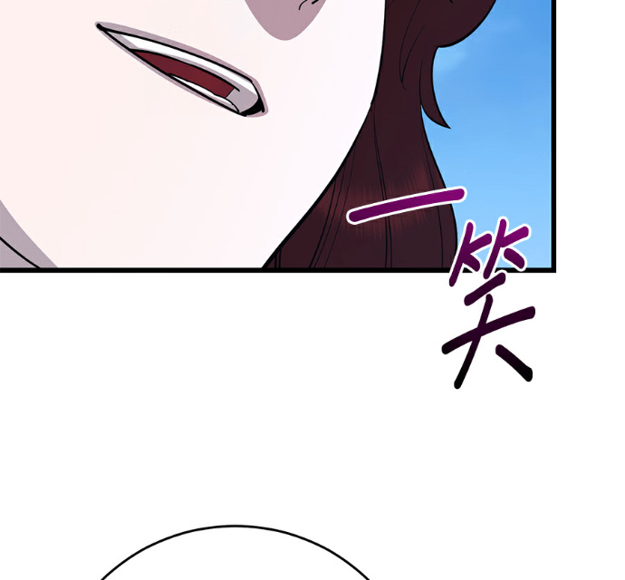 第669页