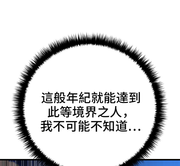 第300页