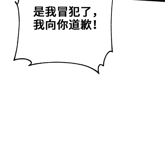 第387页