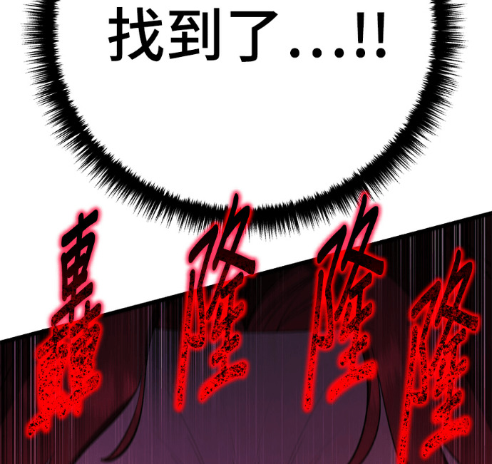 第738页