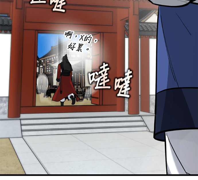 第447页