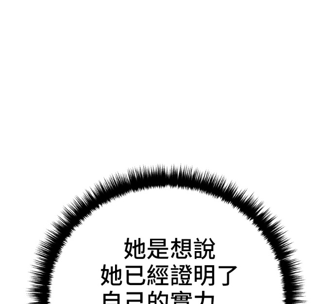 第450页