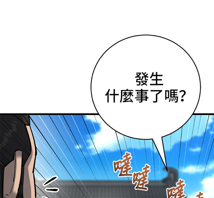 第309页