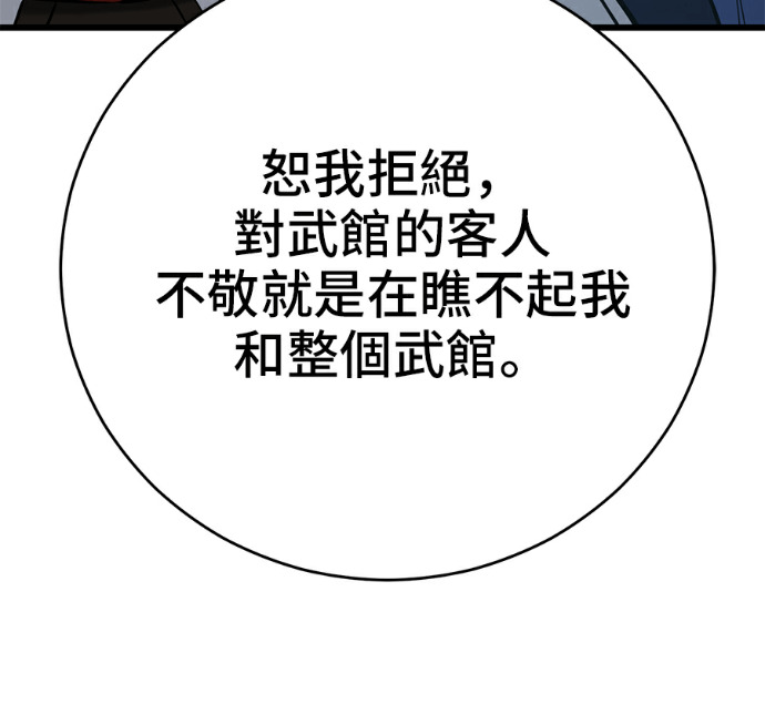 第348页