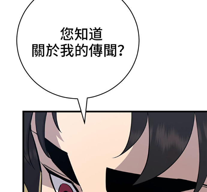 第672页