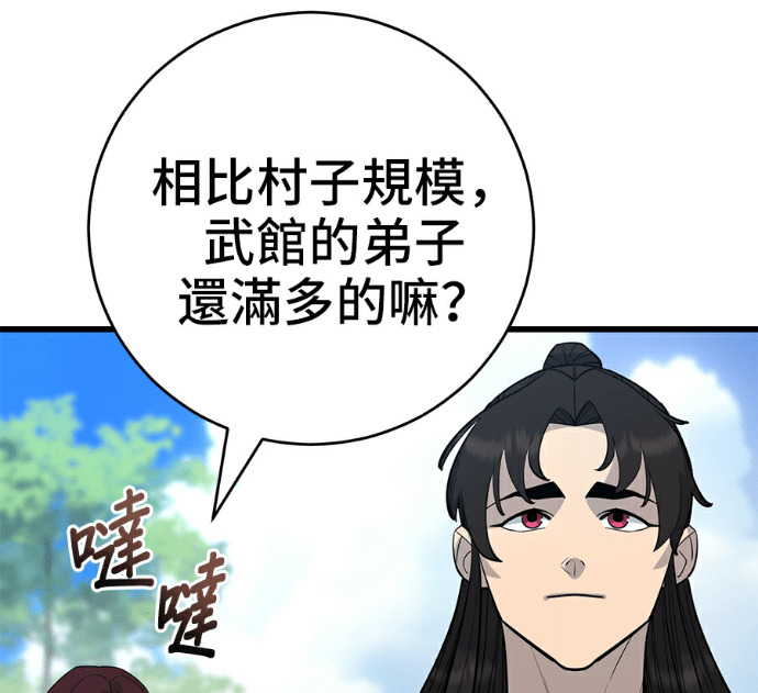 第609页