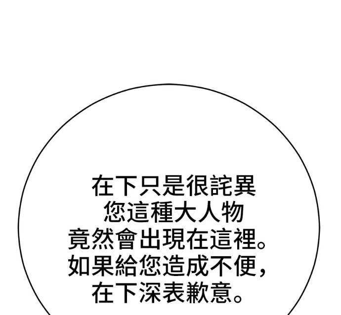 第276页