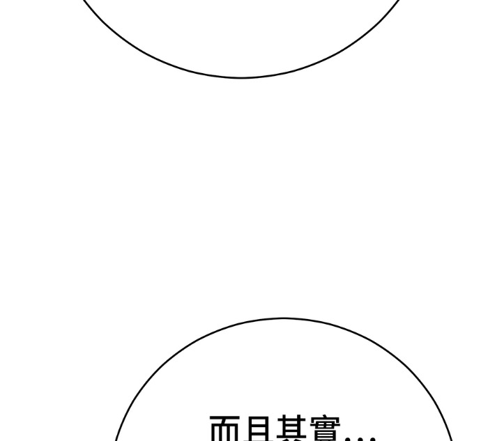 第543页