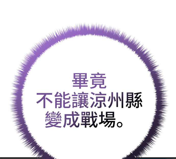 第483页