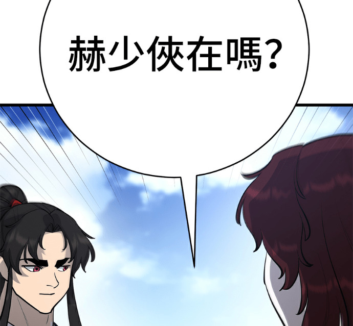 第705页