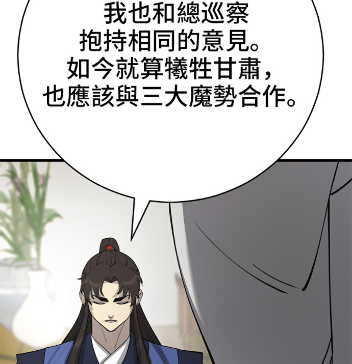 第324页