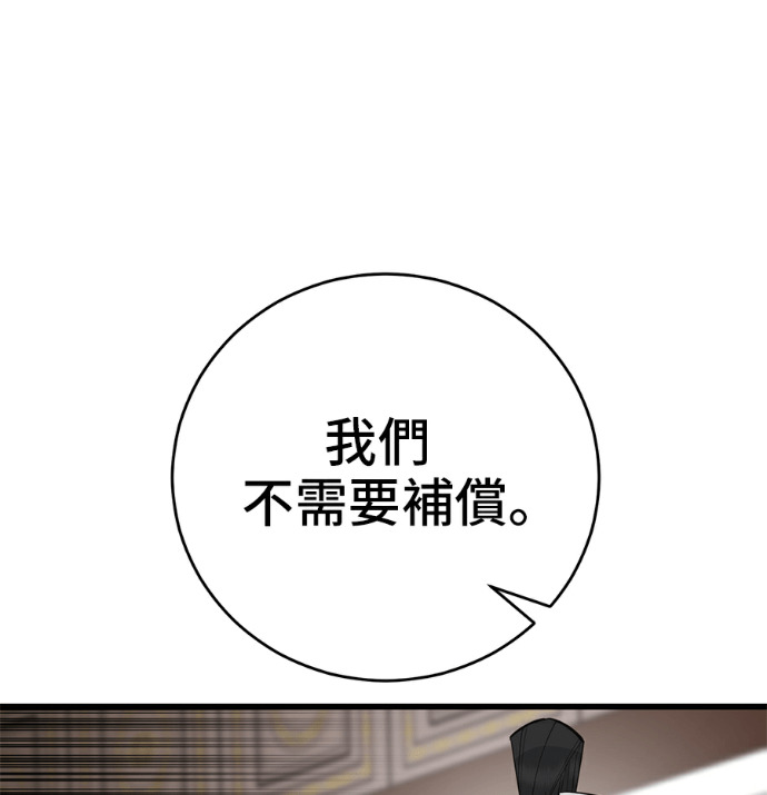 第315页