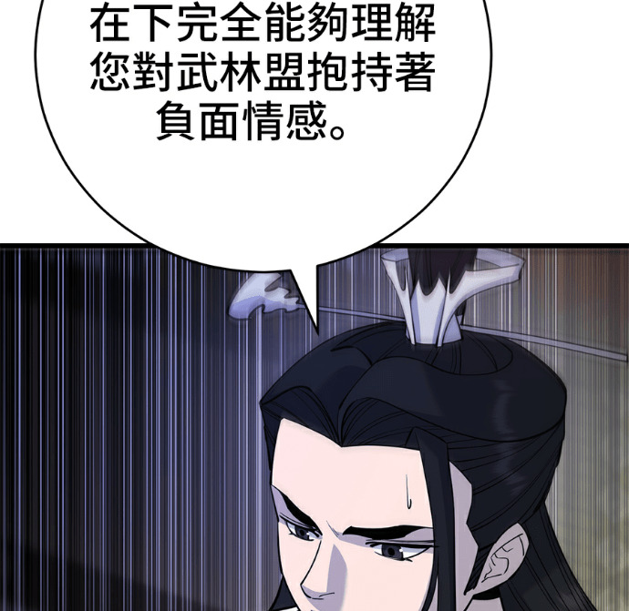 第234页