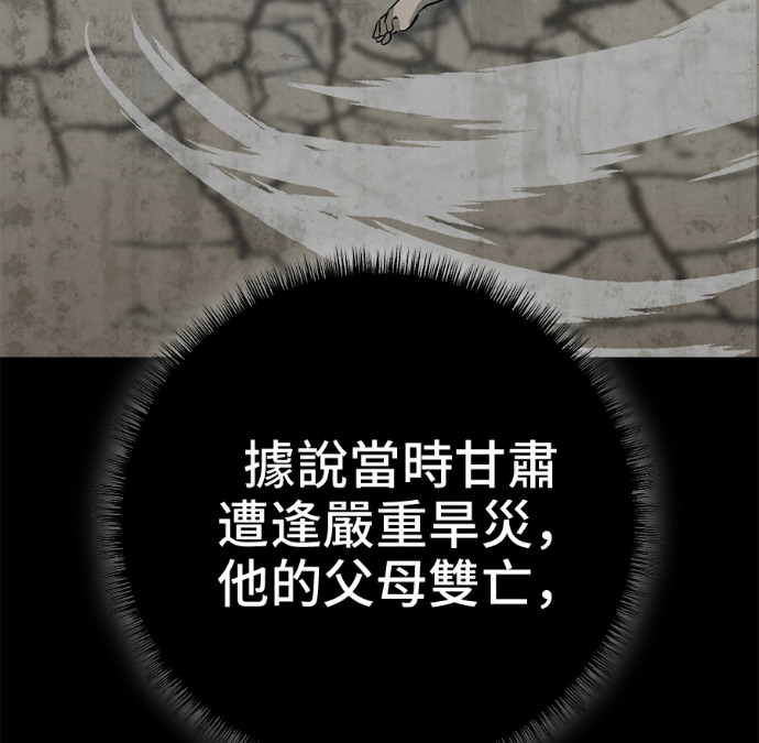 第474页
