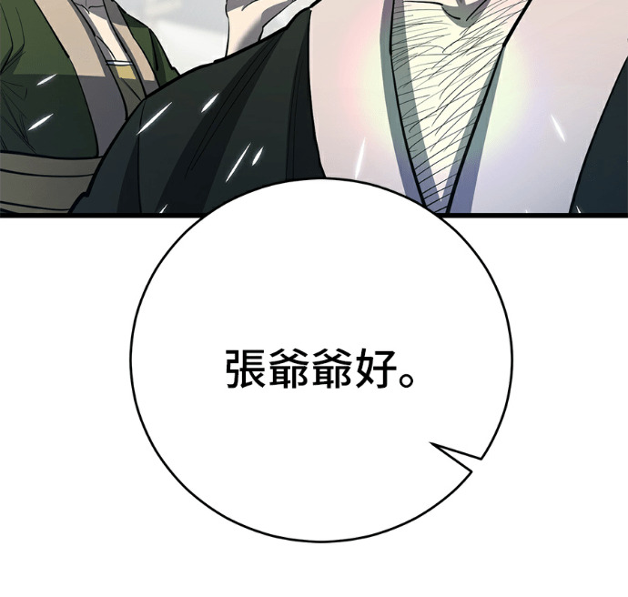 第552页