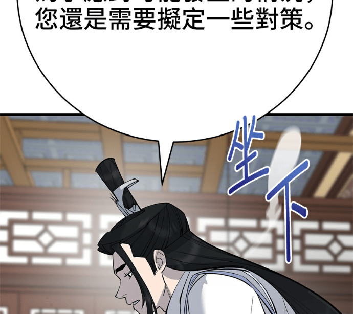 第351页
