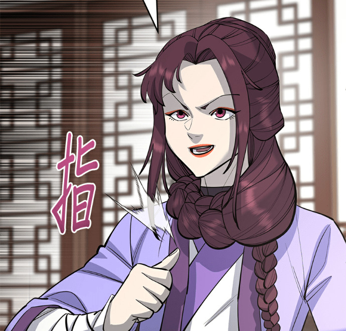 第381页
