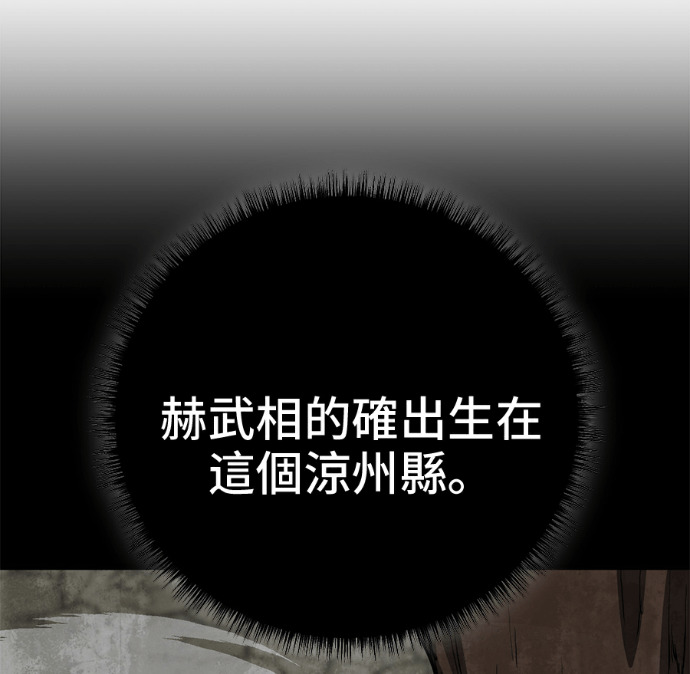 第468页