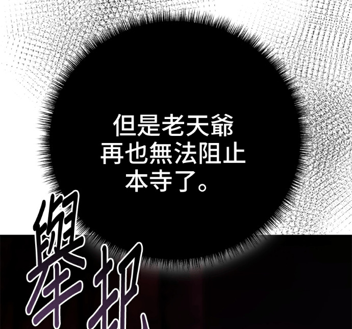 第720页