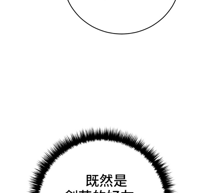 第393页