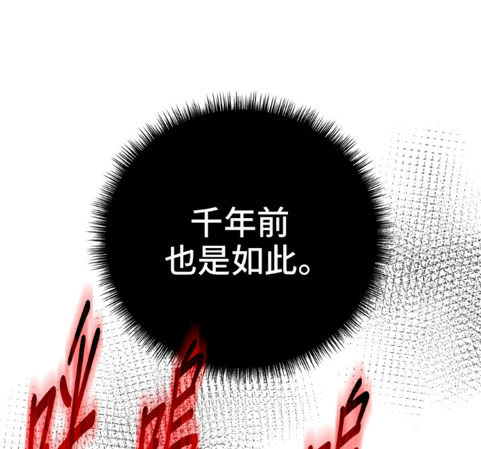 第711页
