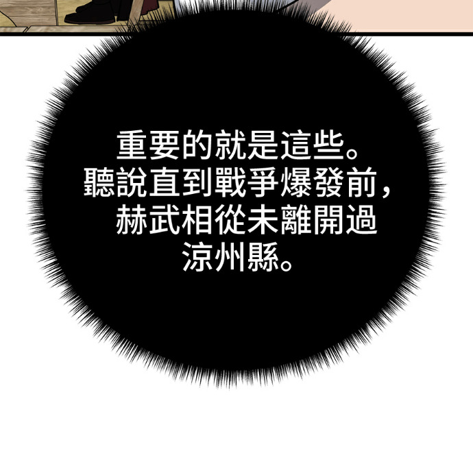 第492页