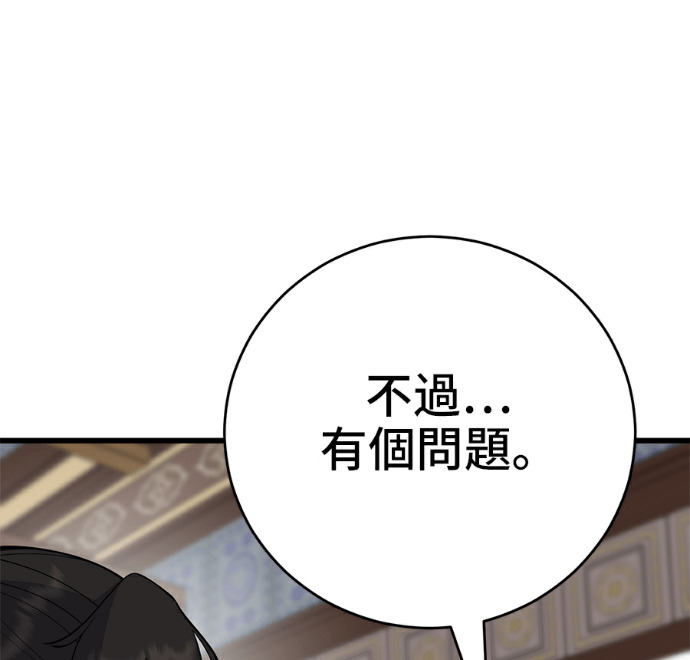 第402页