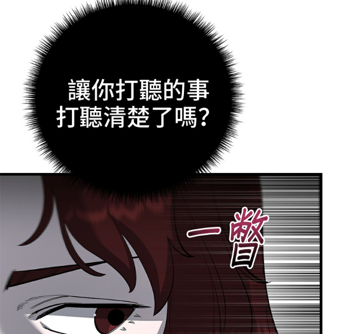 第456页