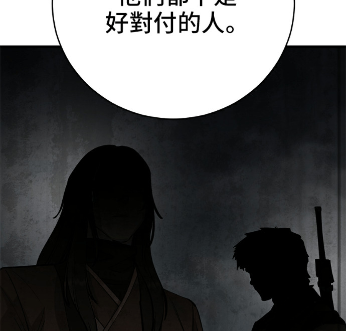 第411页