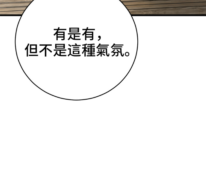 第606页