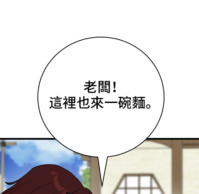第447页