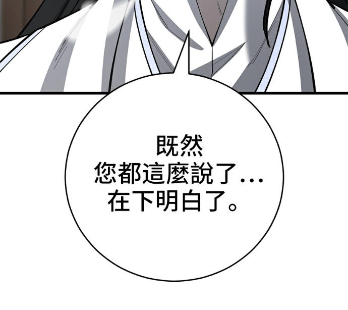 第345页