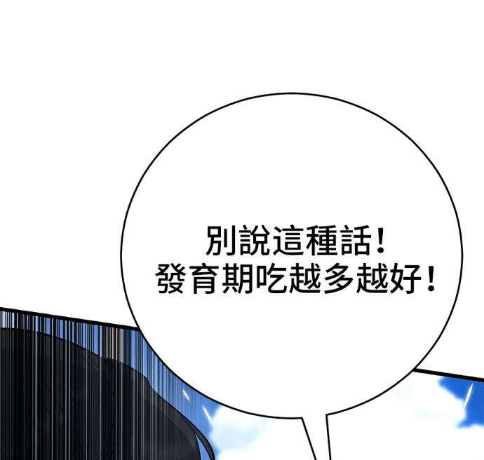 第564页