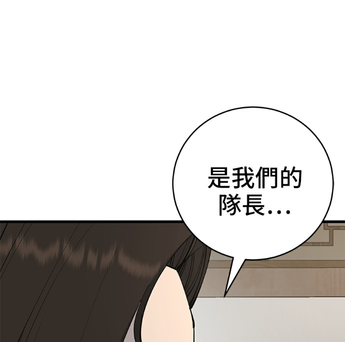 第696页