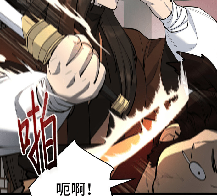 第651页