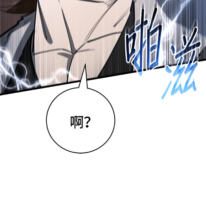 第546页