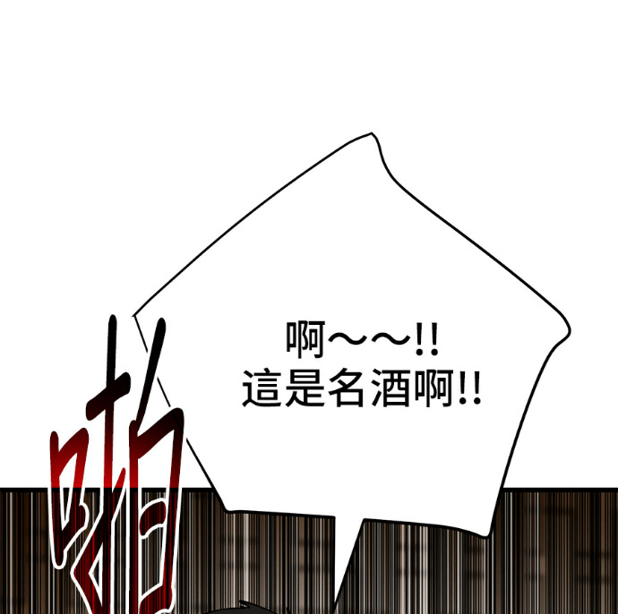 第390页