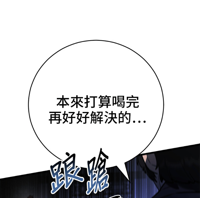第504页