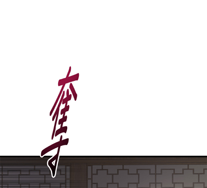 第432页
