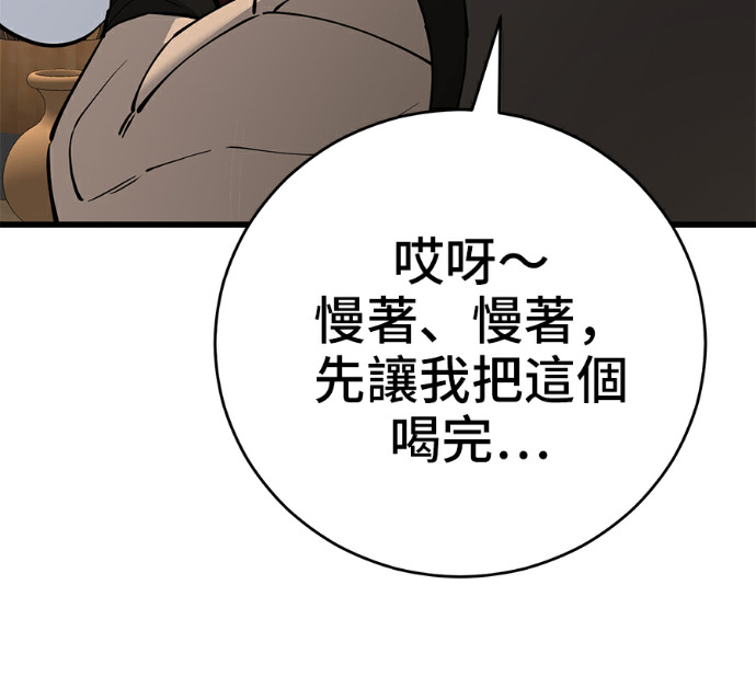 第420页