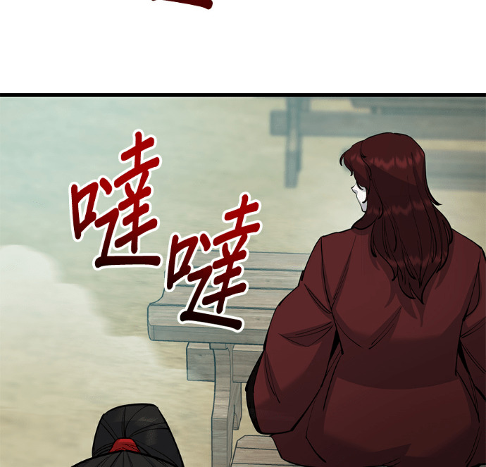 第192页