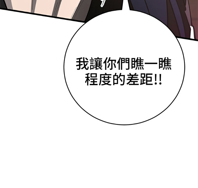 第348页
